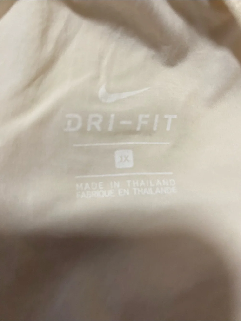 Nike Tan Racerback Training Tank